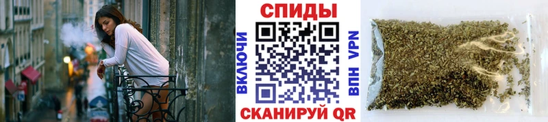 БУТИРАТ 1.4BDO Рассказово