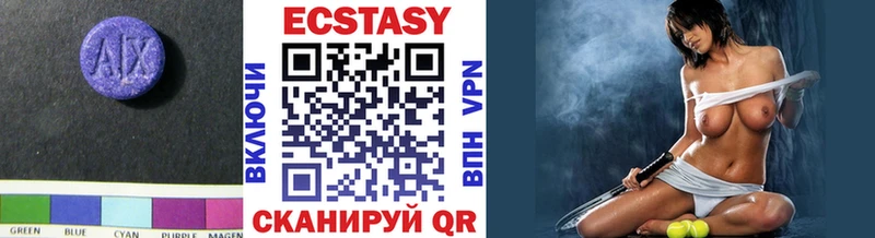 где найти наркотики Рассказово Экстази 280 MDMA