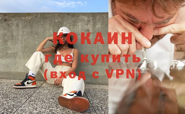 метадон Аркадак