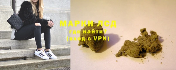 метадон Аркадак