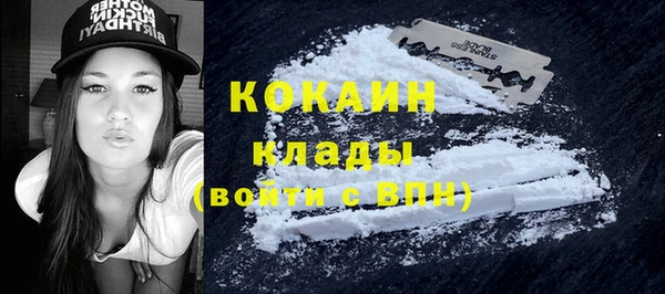 метадон Аркадак