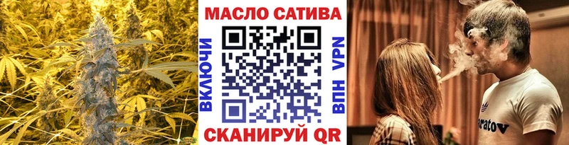Дистиллят ТГК вейп  закладки  МЕГА ссылки  Рассказово 